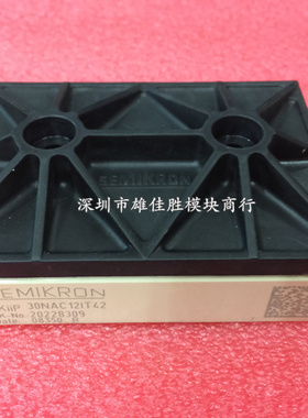 SKIIP31NAC12T42 SKIIP31NAC12T2 SKIIP32NAC12T42 30NAC12IT42