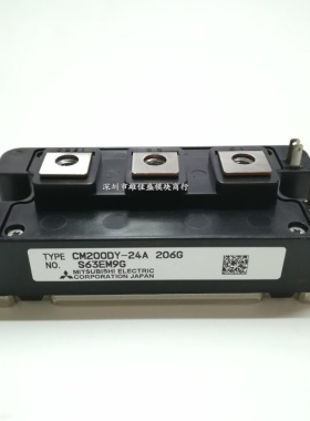 CM150DY-24A CM100DY-24A CM200DY-24A CM150DY-24NF CM100DY24NF