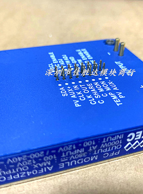 AIF04ZPFC-01 AIF04ZPFC-01 NTL AIF04ZPFC-02 质量保证