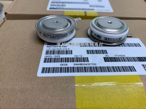 N1718NS160 N1718NS180 N0734YS160 N1802NS160 N2500VL160