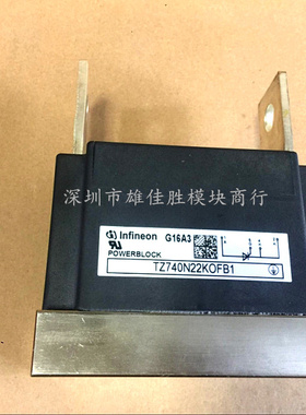 TZ740N22KOFB1 TZ800N14KOF TZ800N16KOF TZ800N18KOF