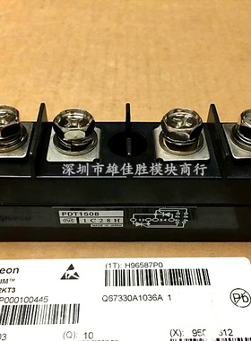 PDT1508B PDT1508A PDT15016 PDT1508 PDT20016 原装现货