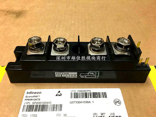 PDT1508B PDT1508A PDT15016 PDT1508 PDT20016 原装现货
