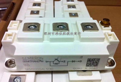原装SKM200GAL126D SKM300GAL128D SKM400GAL124D SKM150GAL123D