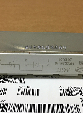 MSCD200-16 MSCD165-16 RD230HF180T1WHJ MSCD240B-16 MMD200S160
