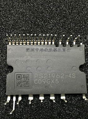 全新原装 PS21965-ST PS21964-ST PS219A3-ST PS21962-4S 现货