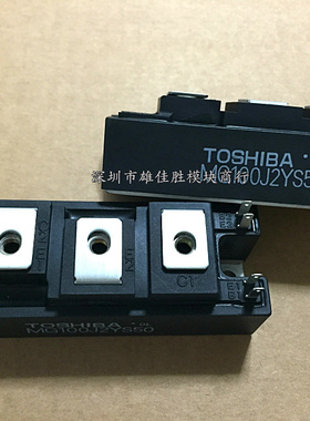 MG100G2YS1 MG75Q2YS11 MG100J2YS50 MG100J2YS45 MG100J2YS40