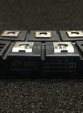 全新模块MSDM200-16 MSDM160-16 MDS200-16 MDS160-16 MCSM200-16