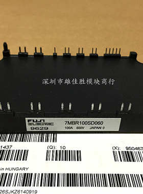 7MBR100SB060K-50 7MBR50VB060-50 7MBR75SB060 7MBR100SD060