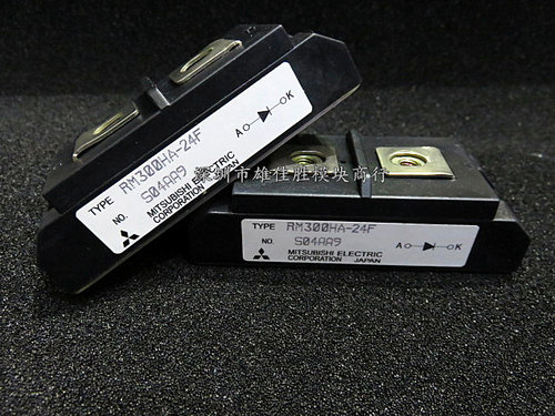 全新原装RM300HA-24F RM250HA-10F RM200HA-24F RM300HA-10F