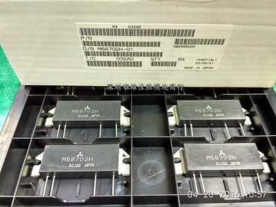 M68702L M68702H M57710-A M57729L M57788H M57729H