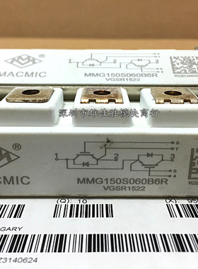 MMG100S060B6EN MMG200SN060B MMG150S060B6R MMG75S060UA6N现货