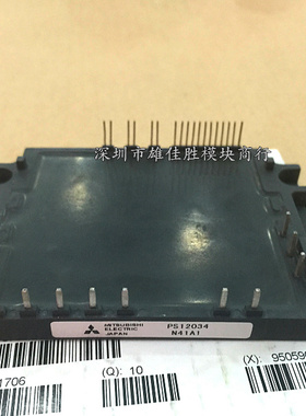 PS11035 PS11034 PS11033 PS11032 PS11035-1 PS12034 PS11036新