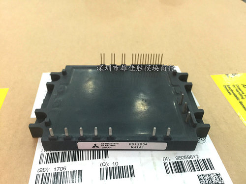 PS11035 PS11034 PS11033 PS11032 PS11035-1 PS12034 PS11036新