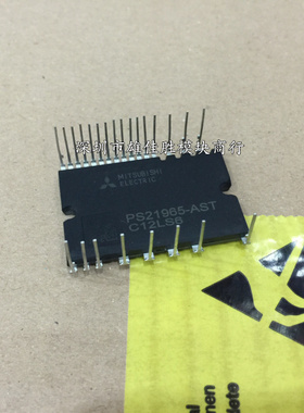 PS21965-AST PS21997-AT PS21997-AST PS21997-4W PS21963-A
