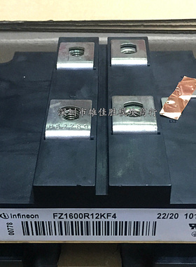 FZ1600R17KF6C-B2 FZ1600R17KF6C FZ1600R12KF4 FZ1200R17KF6C_B2