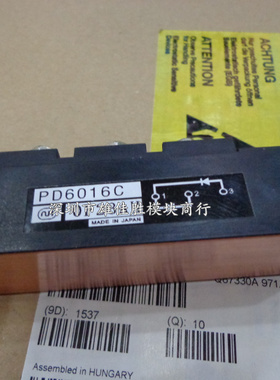PD10016 PD10016A PD6016 PD6016A PD1008AC PD6016C