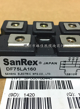 DF75LA160 DF100LA160 DF60LA160 DF60LB160 DF75LB160
