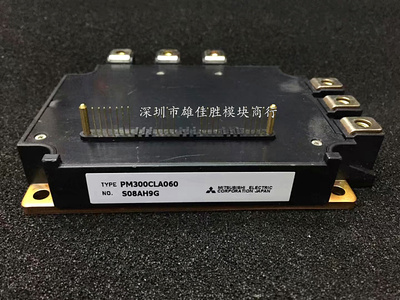 原装模块现货 PM300CLA060 PM300RLA060