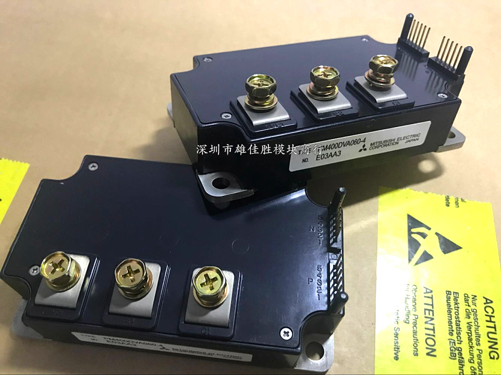 原装PM400DVA060-4 PM400DV1A060 PM400DVA060-1 PM400DVA060