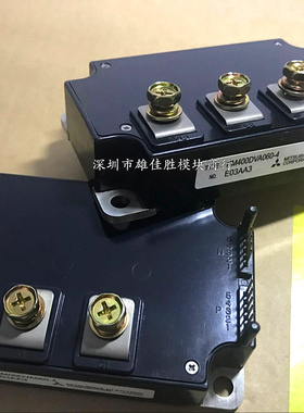 原装PM400DVA060-4 PM400DV1A060 PM400DVA060-1 PM400DVA060