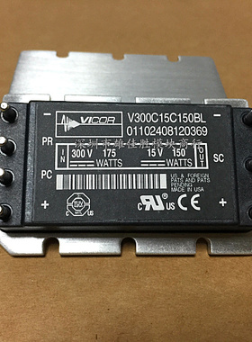 V300C15H150BG V300C15C150BG V300C15C150B 全新进口原装现货