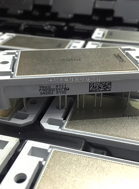 原装P089A P089A2004 P089A2007 P080A2004 P080A2005 P080A2006