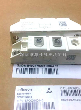 SKVC20A460C SKVC20A460 SKVC20A251 SKVC20A251V 全新现货