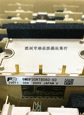 6MBP30RTB060 6MBP30RTB060-50 6MBP20RTA060-01 6MBP20RB060-50