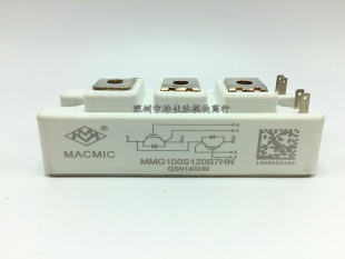 MMGU100S120B6C MMG100S120B7HN MMG100S120B6TN MMGU75S120B6C