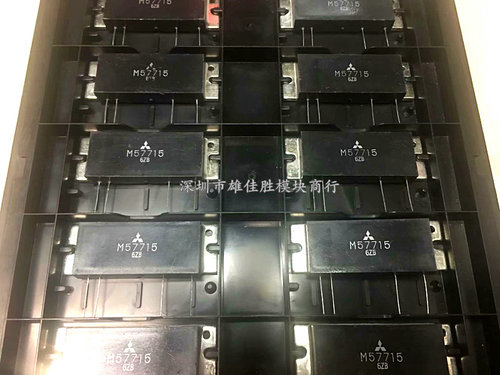全新原装 M57726 M57737 M57715 M57732 M57792 M57762