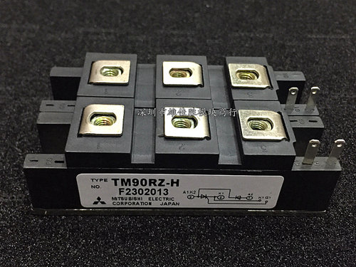 TM55RZ-H TM55RZ-24 TM90RZ-H TM90RZ-24 TM55RZ-2H TM90RZ-M