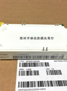 FF225R17ME3FF450R06ME4 FF600R06ME3 FF225R12ME4 FF150R12ME3G