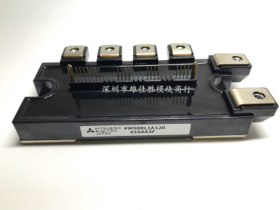 PM50CSE060 PM50CSE120 PM50RL1A060 PM50RL1A120 PM50RL1B060