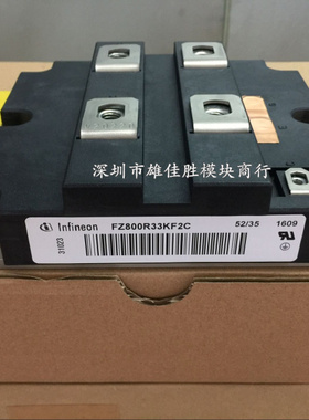 FF400R33KF2C FF200R33KF2C FZ800R33KF2C FZ1200R33KF2C DIM400G