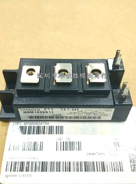 MBM300HR6G MBM200HR6G MBM100GR12 MBM150GR12