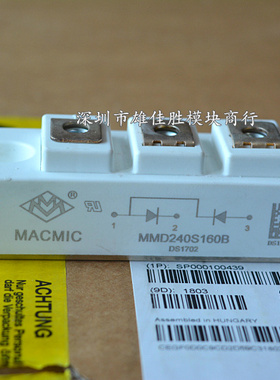 MMK90A160UK MMK160S160B MMD90A160B MMD110A160B MMD130S160B