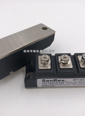 PK110F-160 PK100FG160 PK110F-80 PK130FG160 PK90FG160