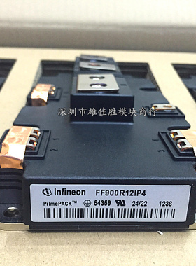 FF900R12IP4 FF900R12IE4 FF650R17IE4 FF450R12IE4 FF600R12IE4