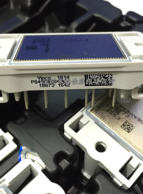 P840A4903 P849A4904 P540A07 P545A08 P549A09 P546A05