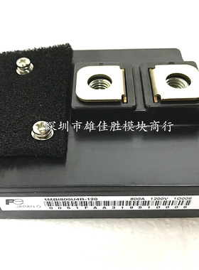 1MBI600U4-120 1MBI800U4B-120 1MBI400NN-120 1MBI600U-120
