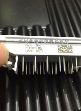 P542A01 P542A02 P542A03 P542A04 P542A05 P542A06