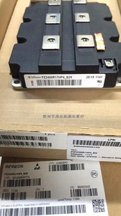 全新1SD536F2-FZ2400R17HP4-B29 FD1200R17KE3-K-B2 FZ1200R33KF2