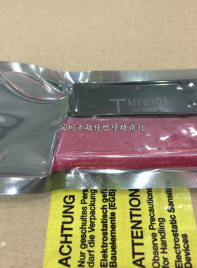 MP6101 TMP6101 MP6001 TMP6002 TMP6102 TMP6001