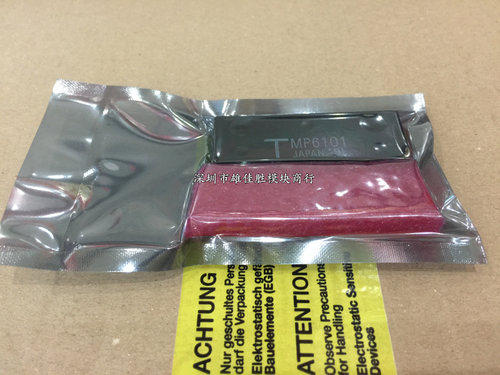 MP6101 TMP6101 MP6001 TMP6002 TMP6102 TMP6001