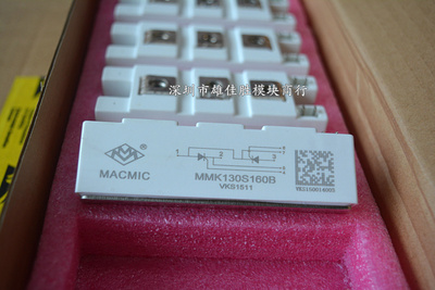 MMK90A160B MMK90A160UK MMK160S160B MMD110A160B MMD130S160B