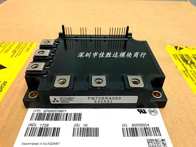 PM75RRA060 PM75RSA060 PM75RHA060 PM50RRA060