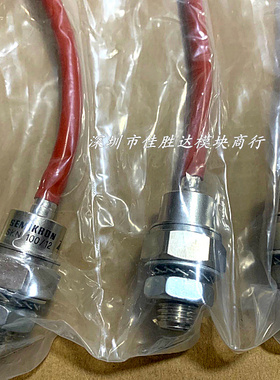 全新原装SKN130/12 SKR130/12 SKN240/02 SKT100/12E二极管现货询