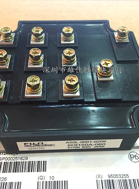 6DI120D-060 6DI120A-060 6DI120C-060 6DI150A-060