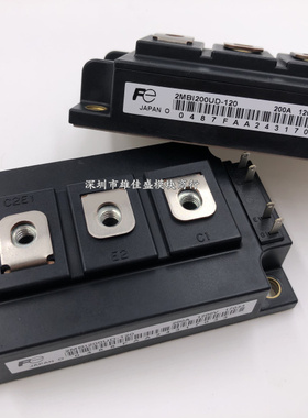 2MBI200UD-120 2MBI200U4D-120 2MBI200UC-120 2MBI200U4H-120